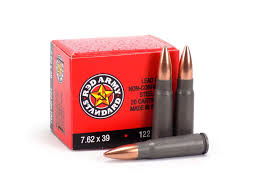 Red Army Standard 7.62x39mm 122gr FMJ Steel Case 20 Rounds 787450377264 ...