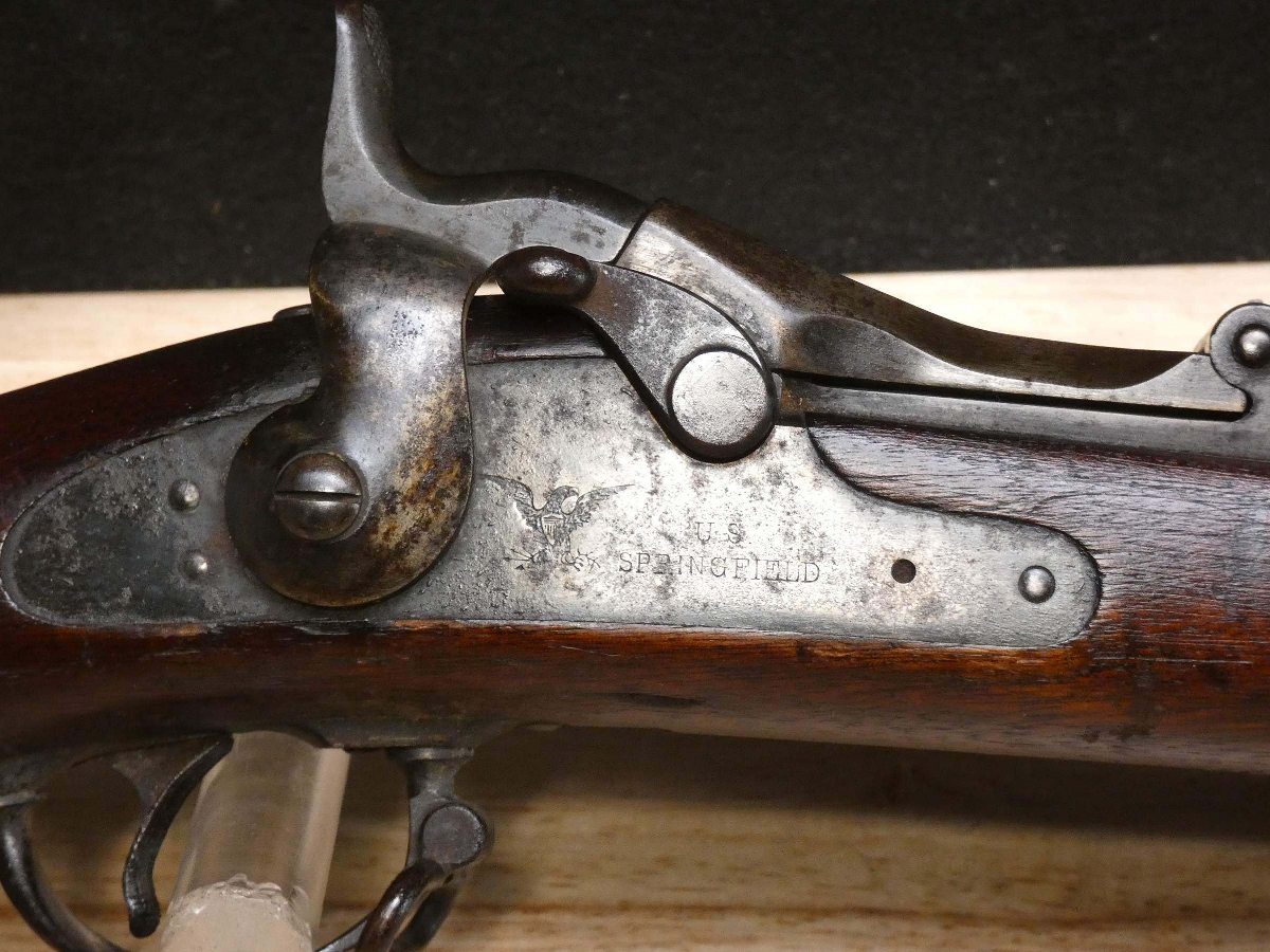 Springfield U.S. Model 1878 Trapdoor – .45-70 Gov′t | D4 Guns