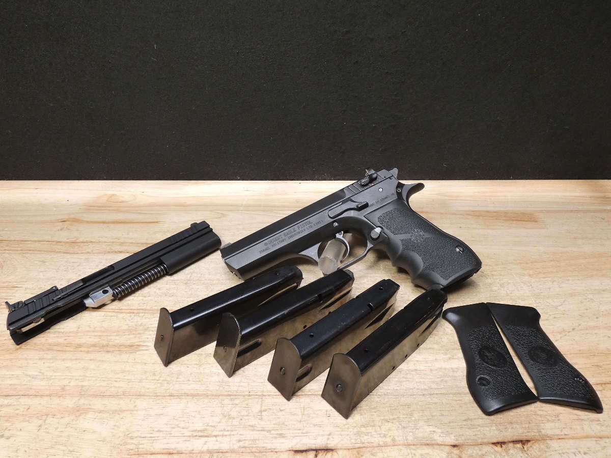 Pistola Airsoft Jericho 941 Baby Desert Eagle Black/Gray CO2 Licensed by  Magnum Research Calibre 6mm