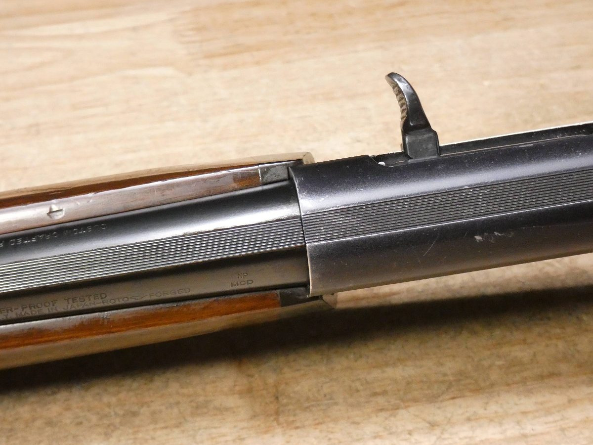 Ithaca Model XL900 – 20ga | D4 Guns