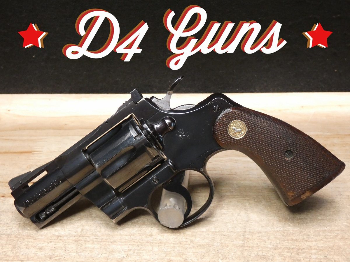 Featured Gun: 1966 Snub Nose Colt Python with 2.5 Inch Barrel for Sale ...