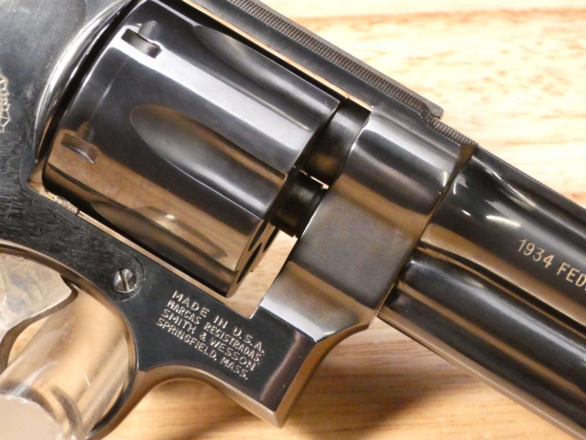 Smith & Wesson 27-3 FBI Commemorative – .357 Mag | D4 Guns