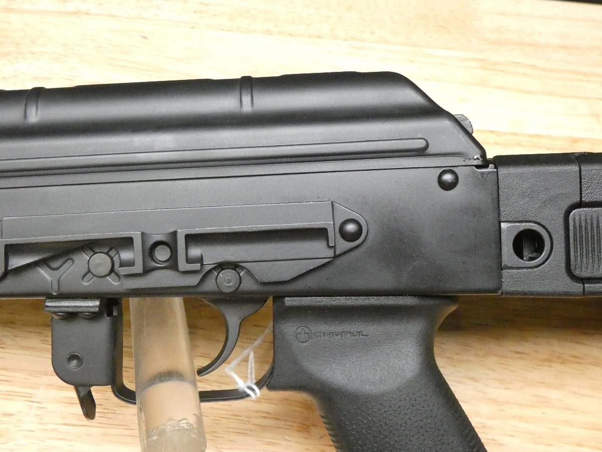 Palmetto State Armory PSAK-47 GF3 – 7.62×39 | D4 Guns