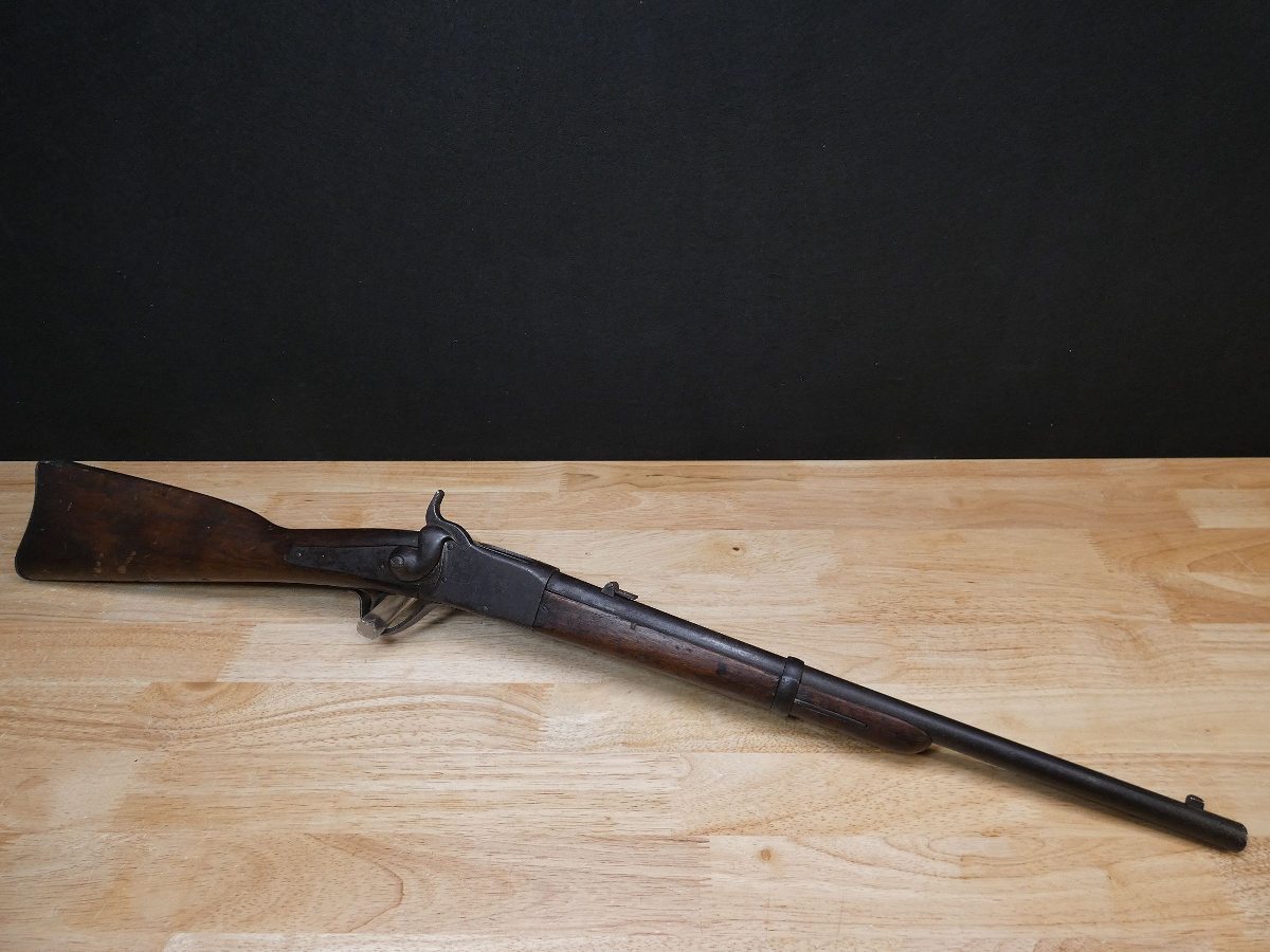 Peabody Model 1862 Carbine – .50 Cal Rim | D4 Guns