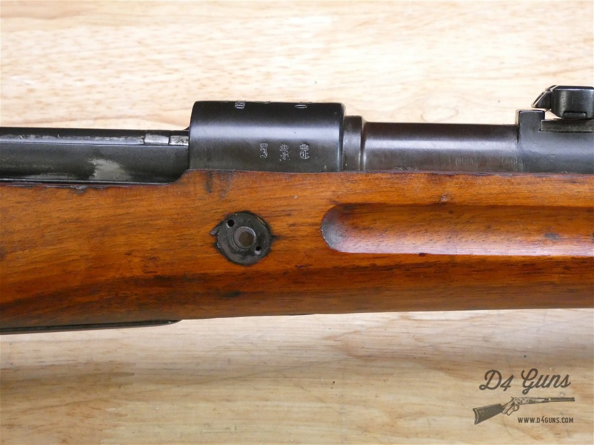 Spandau Gewehr 98 1917 - 8mm Mauser - WWI - MFG 1920 - Prussian - LOOK! - C-img-14